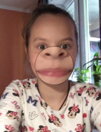Создать мем ГЫГ