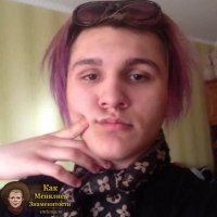 Создать мем Кабаны