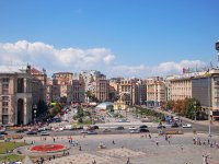 Создать мем Красота то какая лепота