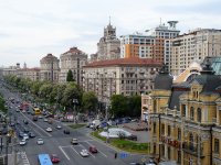 Создать мем Крещатик