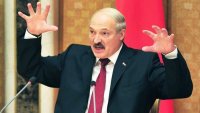 Создать мем Лукашенко