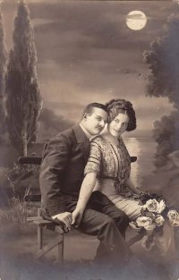Создать мем ЛУНА