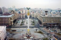 Создать мем Любите врагов ваших