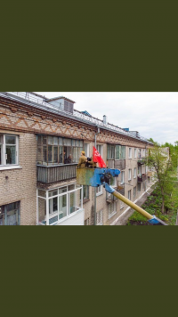 Создать мем Мы из управляющей компании