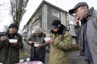 Создать мем Народ Победитель