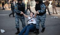 Создать мем Полиция