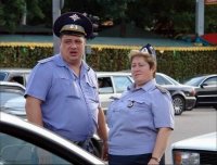 Создать мем Полиция