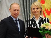 Создать мем Путин и старая тэйлор свифт