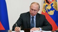 Создать мем Путин пишет указ