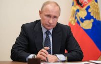 Создать мем Путин