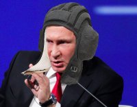 Создать мем Путин