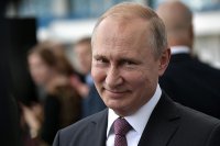 Создать мем Путин