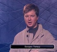 Создать мем Русская Рулетка