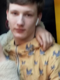 Создать мем Серпентарий