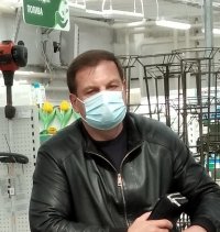 Создать мем Серпентарий
