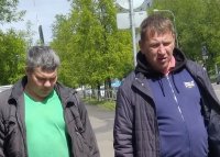 Создать мем Серпентарий