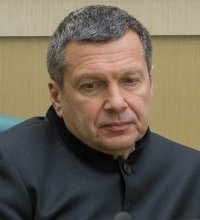 Создать мем Слуга народу