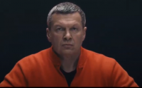 Создать мем Соловьев