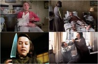 Создать мем Стивен Кинг -Мизери