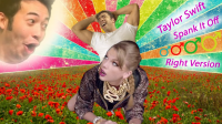 Создать мем Taylor Swift  Spank It Off  Right Version