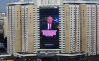 Создать мем Телевизорная XXXXXL