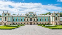 Создать мем The Mariinsky Label