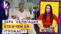 Создать мем Тварь гонтарева свинка в бегах