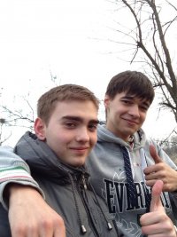 Создать мем Two Pedik