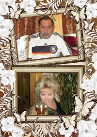 Создать мем Вертикаль