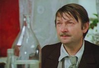Создать мем Вицин