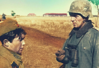 Создать мем War
