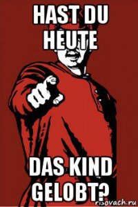 hast du heute das kind gelobt?