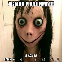 смешная картинка, смешной комикс, прикол