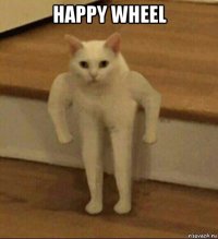 happy wheel 