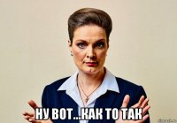  ну вот...как то так