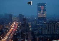 +1 