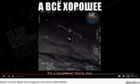 а всё хорошее 