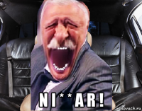  n i * * a r !