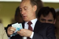Создать мем Deneg