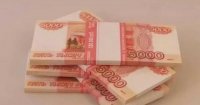 Создать мем Деньги
