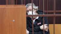 Создать мем Ефремов