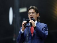Создать мем Федун орет