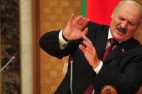 Создать мем Фу срамота