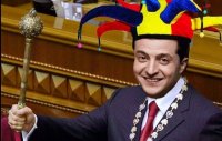 Создать мем Главный шутник в дебильной окраине
