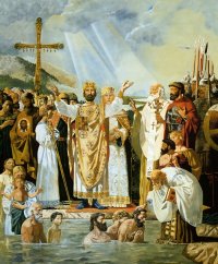 Создать мем Гойство