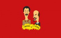 Создать мем Группа Ленин и Сталин