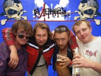 Создать мем Группа Ленинград