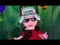 Создать мем Гучи