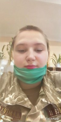 Создать мем Ира