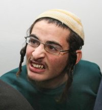 Создать мем Jew